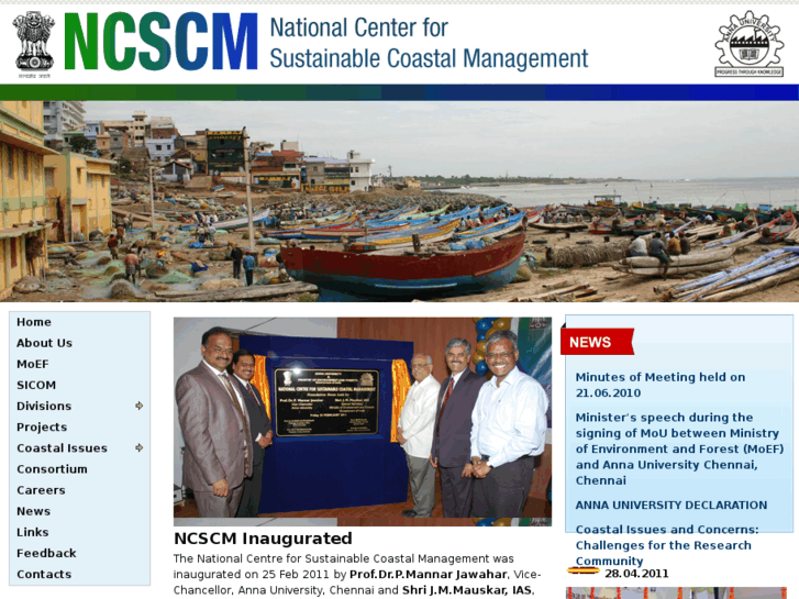 www.ncscm.org