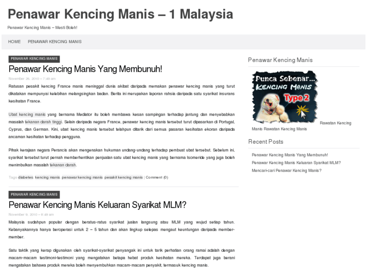 www.penawarkencingmanis.info