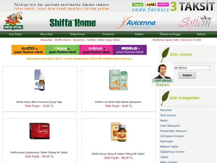 www.shiffahome.net