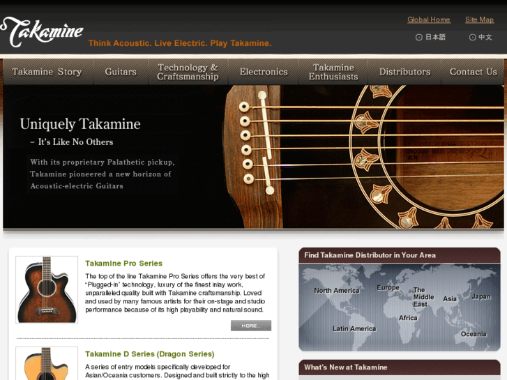 www.takamineguitars.jp