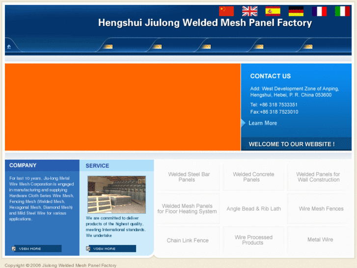 www.weldedmesh-panel.com