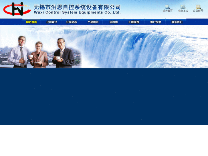 www.wxhe.net
