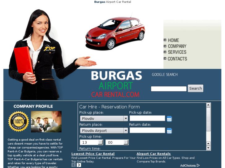 www.burgasairportcarrental.com