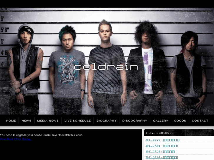 www.coldrain.jp