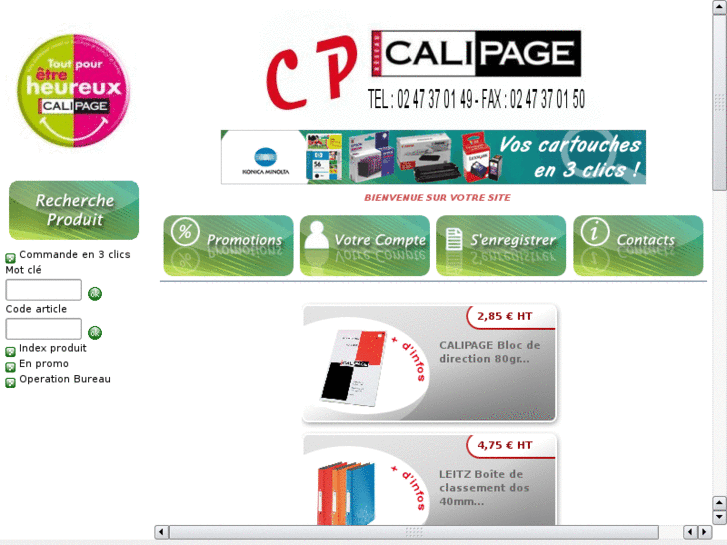 www.cpcalipage.com