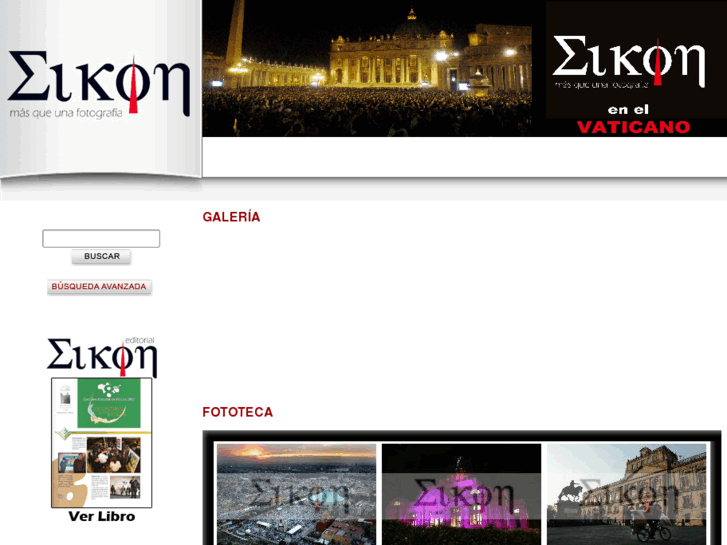 www.eikon.com.mx