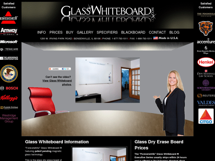 www.glassblackboard.com