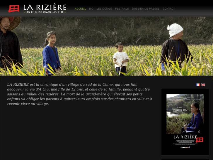 www.larizierelefilm.com