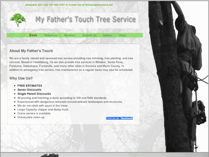 www.myfatherstouch.com