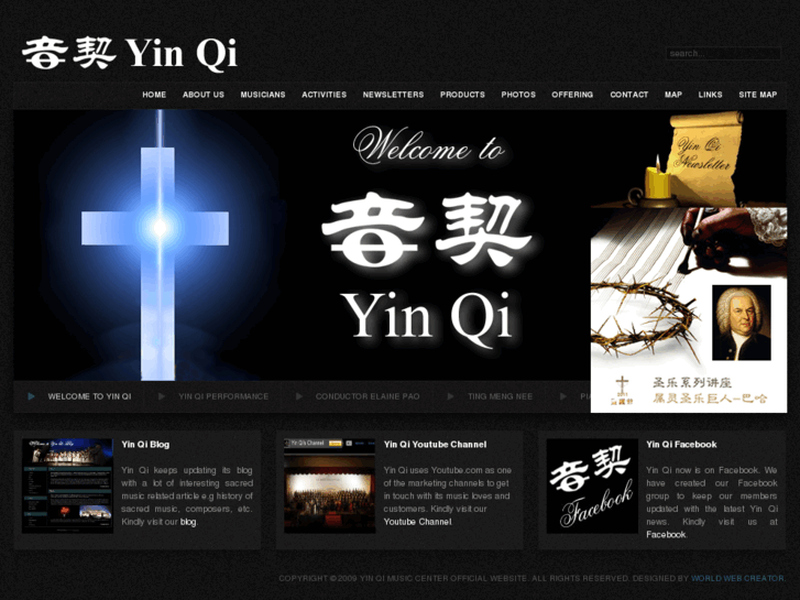 www.yinqi.org.my