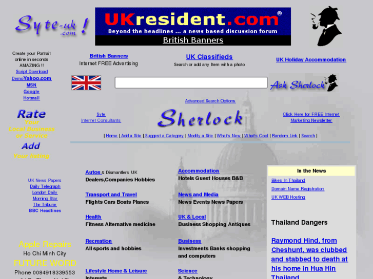 www.ask-sherlock.co.uk