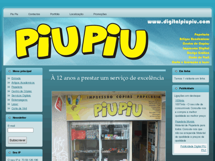 www.digitalpiupiu.com