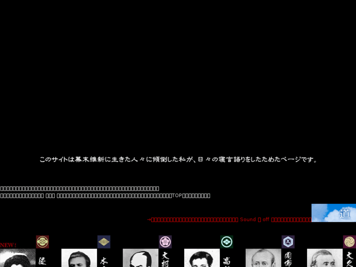 www.kotetu.info