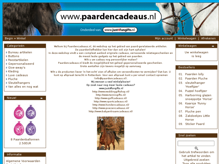 www.paardencadeaus.nl