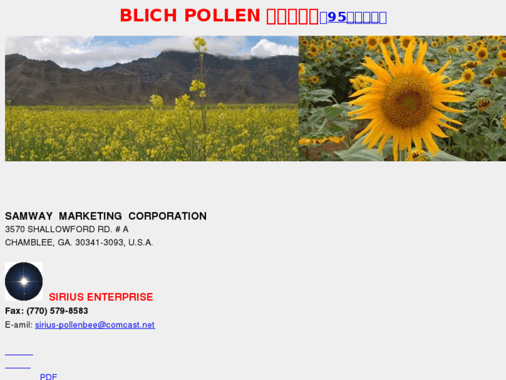 www.pollenbee.net