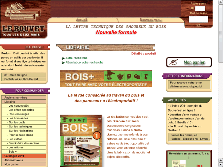 www.bois-plus.com