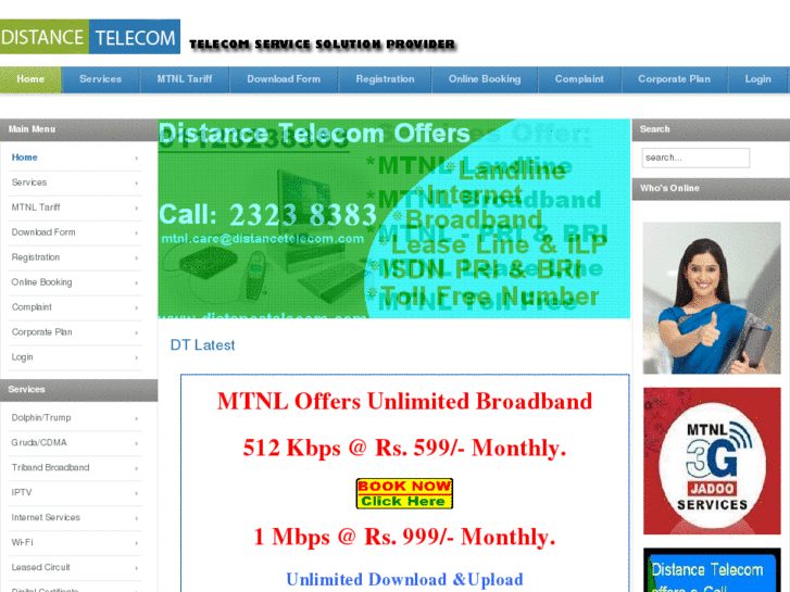 www.distancetelecom.com