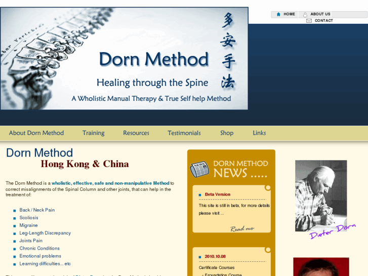 www.dorn-method.asia