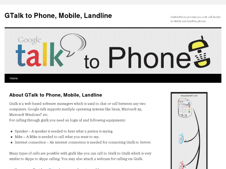www.gtalktophone.com