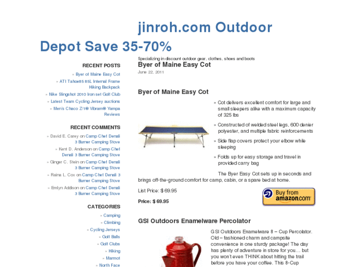 www.jinroh.com