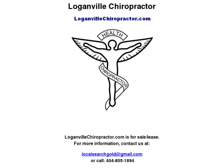 www.loganvillechiropractor.com