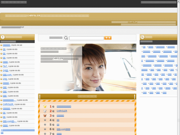 www.mae-net.com