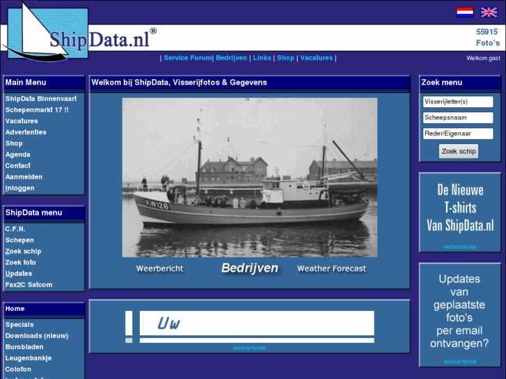 www.shipdata.nl