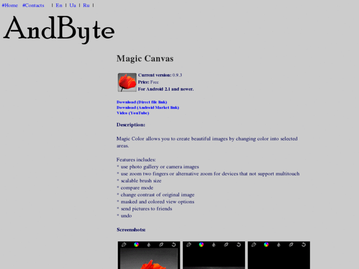 www.andbyte.com