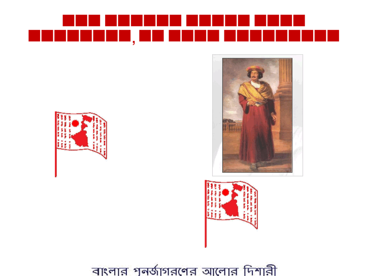 www.banglabanchao.org