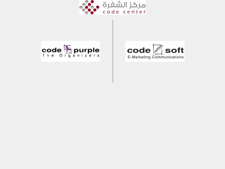 www.codecenter.com.sa