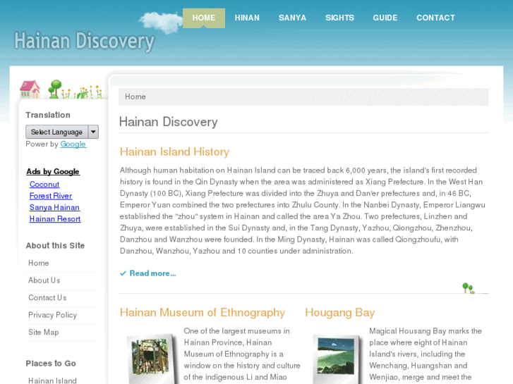 www.hainandiscovery.com