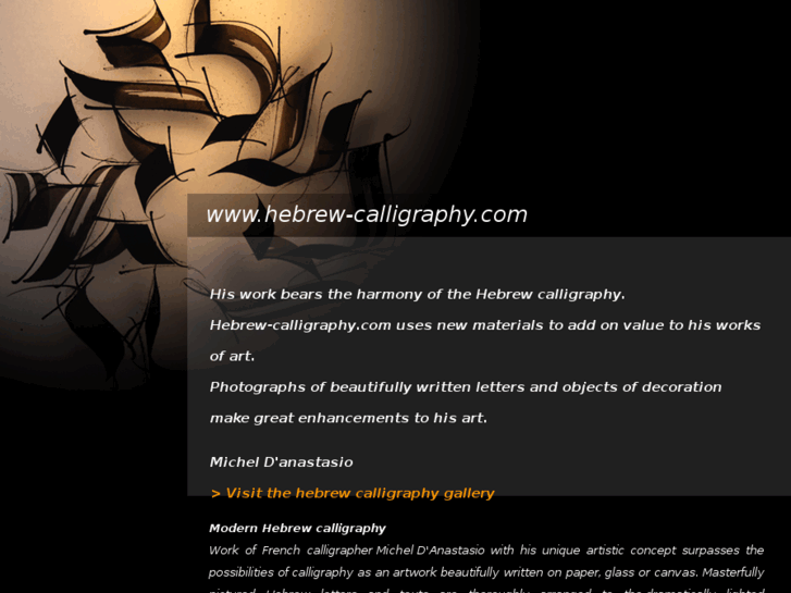 www.hebrew-calligraphy.com