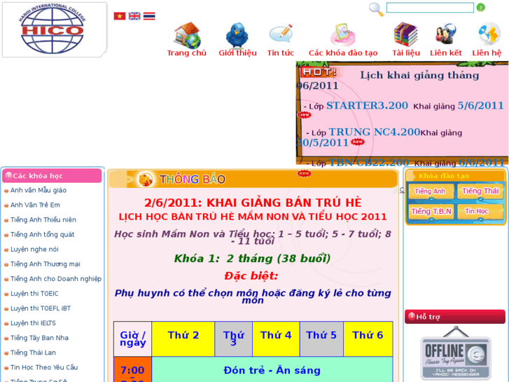www.hicostudy.com