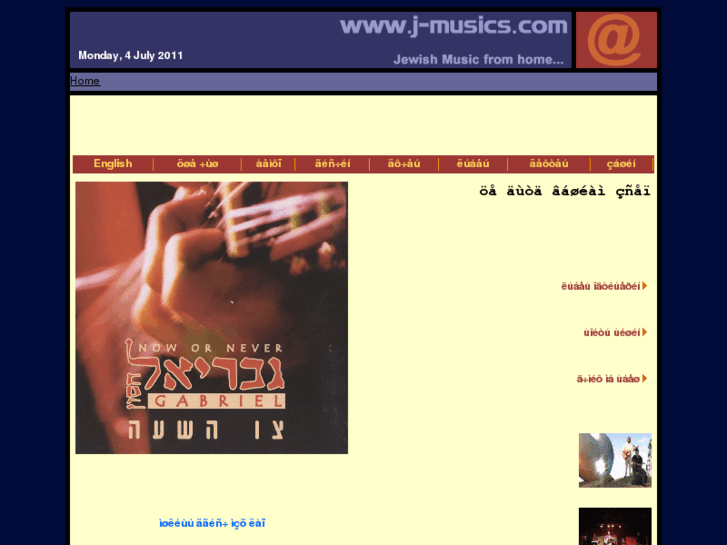 www.j-musics.com
