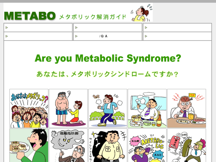 www.metabo-guide.com