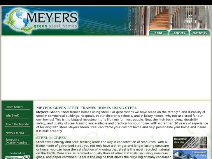 www.meyerssteel.com