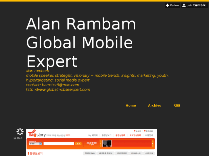 www.mobileexpert.org