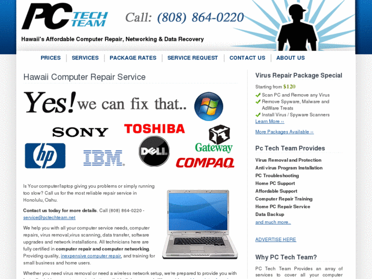 www.pctechteam.net