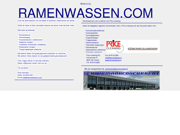 www.ramenwassen.com