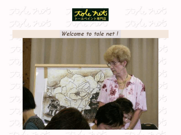 www.tole-net.net