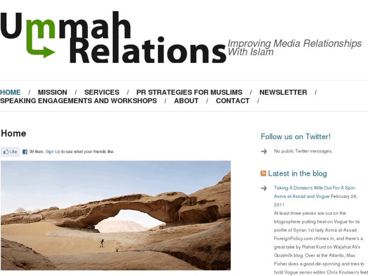 www.ummahrelations.com