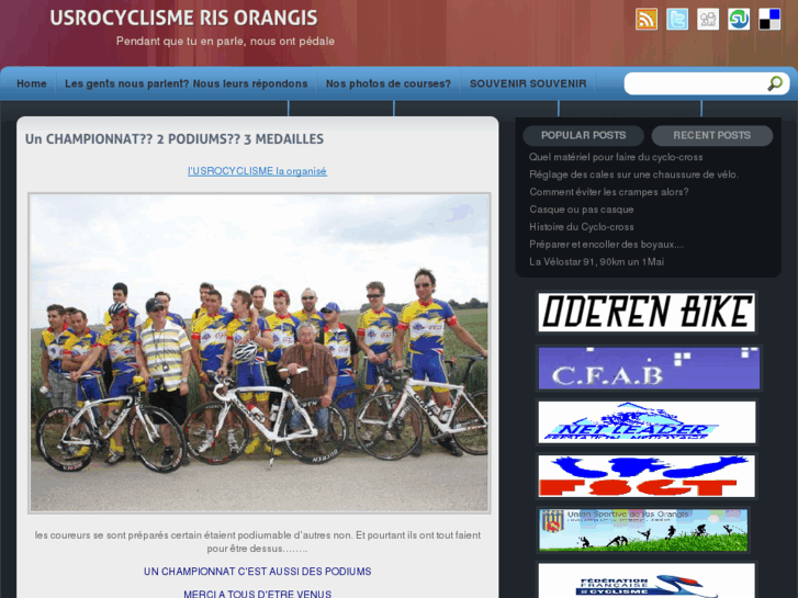 www.usrocyclisme.com