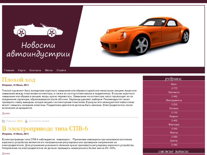 www.clubsworld.info