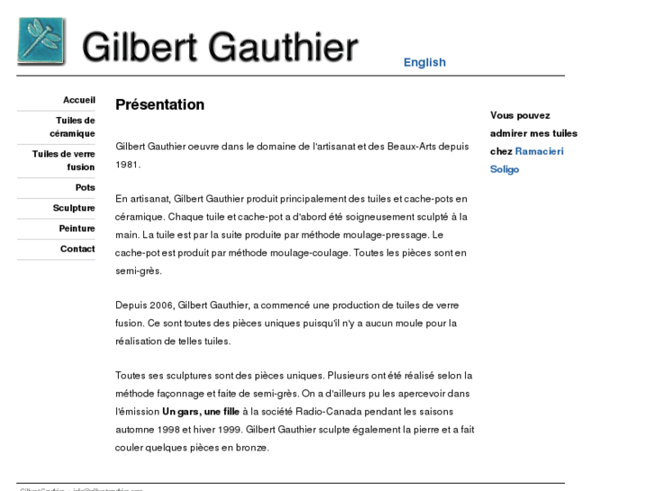 www.gilbertgauthier.com