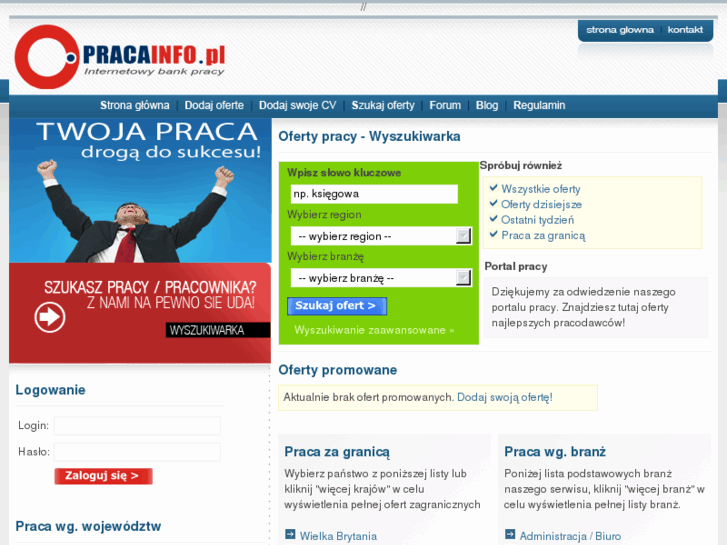 www.pracainfo.pl