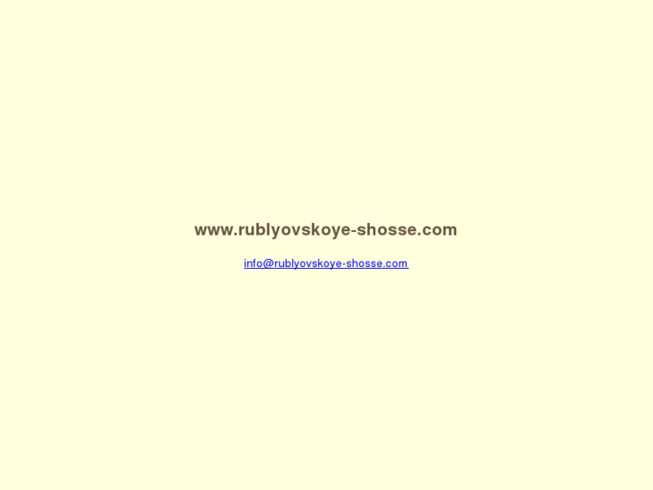 www.rublyovskoye-shosse.com