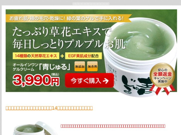 www.souricier.net
