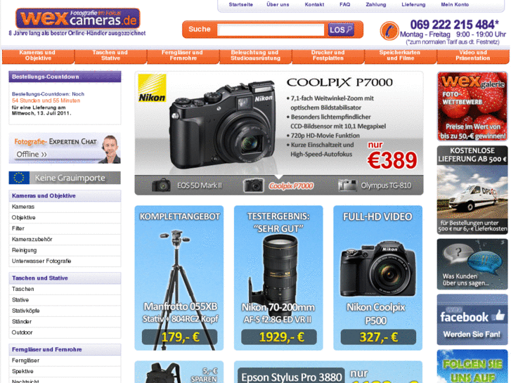 www.wexcameras.com