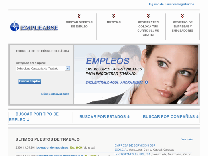 www.emplearse.net