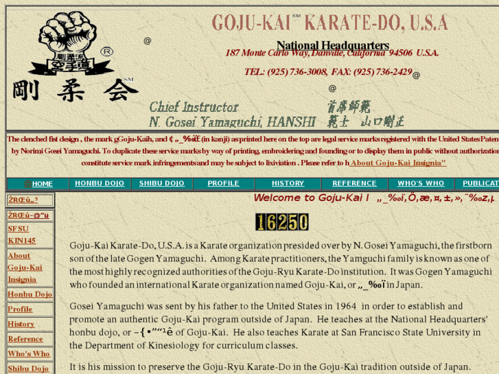 www.goju-kai.net